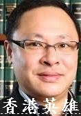 Law Professor Benny Tai Yiu-ting