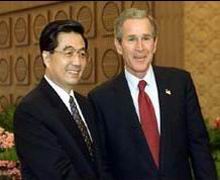Hu Jintao kowtows to George W. Bush
