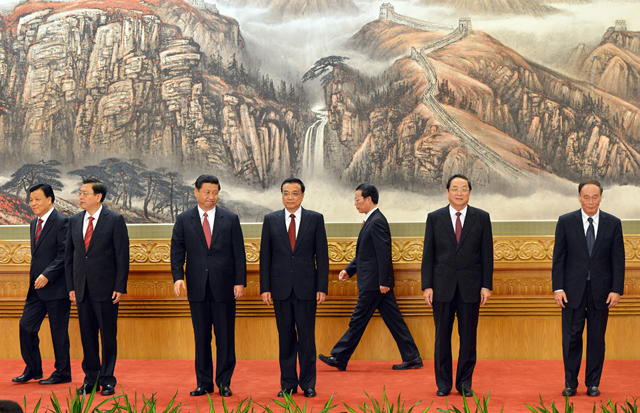 new Politburo Standing Committee
